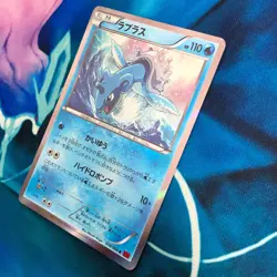 Lapras - 018/060 - 1st Edition Holo Rare XY1 Japanese Pokemon Card - NM - Image 4