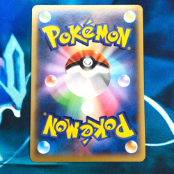 Lapras - 018/060 - 1st Edition Holo Rare XY1 Japanese Pokemon Card - NM - Image 5