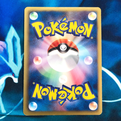 Rayquaza - 144/BW-P - Holo Promo Rare Japanese - Pokemon Card - HP - Image 5