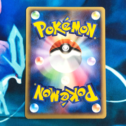 Poke Park Latios - 045/PCG-P - Promo Rare Japanese - Pokemon Card - LP - Image 5