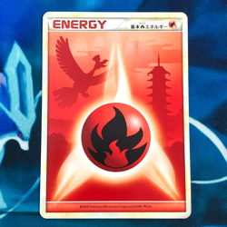 Ho-oh Fire Energy - Legend Heartgold HGSS Japanese Pokemon Card - MP - Image 1