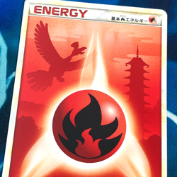 Ho-oh Fire Energy - Legend Heartgold HGSS Japanese Pokemon Card - MP - Image 2