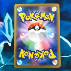 Darmanitan - 099/086 - Full Art AR SV11B Black Bolt Japanese - Pokemon Card - NM - Image 2