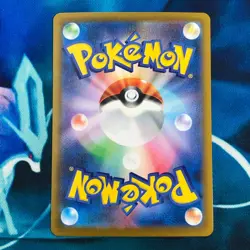 Durant - 149/086 - Full Art AR SV11W White Flare Japanese - Pokemon Card - NM - Image 2