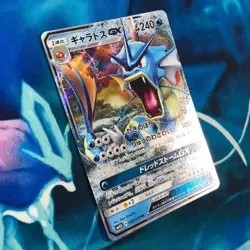 Gyarados GX - 008/050 - Ultra Rare Holo SM4A Japanese - Pokemon Card - NM - Image 3
