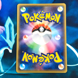 Blastoise Spirit Link - 080/087 - 1st Edition CP6 Japanese Pokemon Card - NM - Image 5