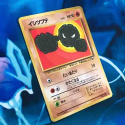 Geodude - Vending Series Glossy Promo Rare Japanese - Pokemon Card - HP - Image 3