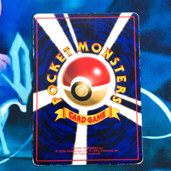 Geodude - Vending Series Glossy Promo Rare Japanese - Pokemon Card - HP - Image 5