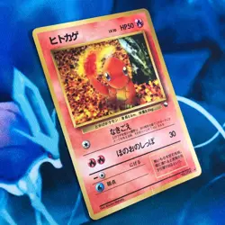 Charmander - Vending Series Glossy Promo Rare Japanese - Pokemon Card - HP - Image 3