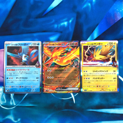Articuno Moltres Zapdos - The Glory of Team Rocket Japanese - Pokemon Card - NM - Image 1