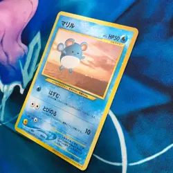 Marill - ANA Airline Promo Rare Japanese 2000 - Pokemon Card - LP - Image 4