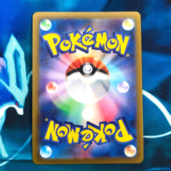 Zacian VSTAR - 004/006 - Special Set Ultra Rare SP6 Japanese - Pokemon Card - NM - Image 3