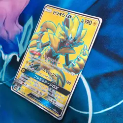 Zeraora GX - 063/060 - Full Art Rare SR SM7a Japanese - Pokemon Card - NM - Image 4