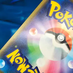 Mewtwo & Mew GX - 052/173 - Ultra Rare Holo Japanese Set - Pokemon Card - MP - Image 2