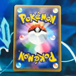 Mewtwo & Mew GX - 052/173 - Ultra Rare Holo Japanese Set - Pokemon Card - MP - Image 5