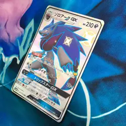 Zoroark GX - 231/150 - Full Art SSR SM8b Ultra Shiny Japanese Pokemon Card - NM - Image 4