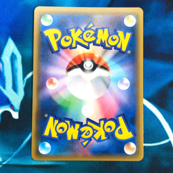 Zoroark GX - 231/150 - Full Art SSR SM8b Ultra Shiny Japanese Pokemon Card - NM - Image 5