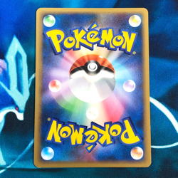 Umbreon Dark Energy - Legend Heartgold HGSS Japanese - Pokemon Card - LP - Image 5