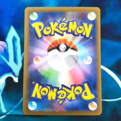 Cinccino - 158/086 - Full Art AR SV11B Black Bolt Japanese - Pokemon Card - NM - Image 3