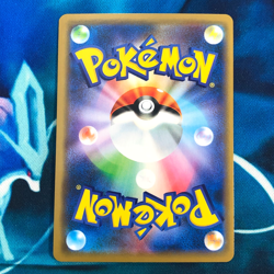 Latios GX - 034/094 - Ultra Rare Holo SM11 Japanese - Pokemon Card - NM - Image 3