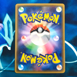 Hoopa GX - 054/052 - Full Art Rare SR SM8a Japanese - Pokemon Card - NM - Image 3