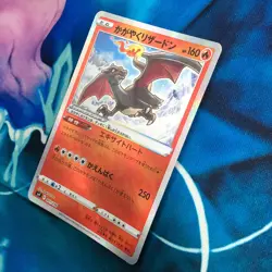 Radiant Charizard - 001/038 - Black Flame Deck Holo Japanese - Pokemon Card - NM - Image 4