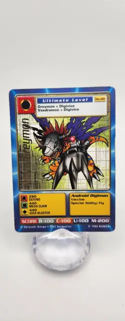 MetalGreymon Bo-80 Digimon Card Game Gold Text 1999 Bandai NM - Image 1