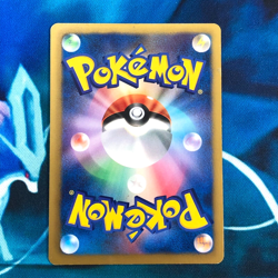 Eevee - 235/BW-P - Holo Promo Rare Seven Eleven Japanese - Pokemon Card - MP - Image 5