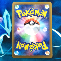 Flareon - 021/187 - Reverse Pokeball Holo SV8a Japanese - Pokemon Card - NM - Image 3