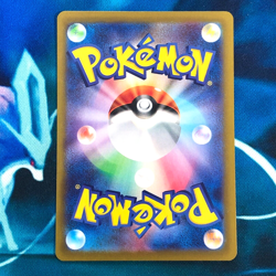 Vaporeon - 030/187 - Reverse Pokeball Holo SV8a Japanese - Pokemon Card - NM - Image 3