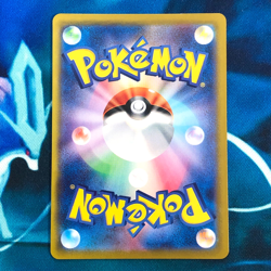 Misty’s Psyduck - 071/063 - AR SV9a Heat Wave Arena Japanese Pokemon Card - LP - Image 5