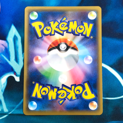 Pikachu - 367/SM-P - Promo Rare Mewtwo Movie Japanese - Pokemon Card - NM - Image 5