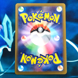 Glaceon - 040/187 - Reverse Pokeball Holo SV8a Japanese - Pokemon Card - NM - Image 3