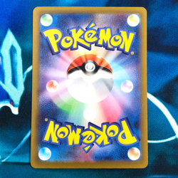 Eevee ex - 223/187 - Full Art SAR Terastal Festival Japanese - Pokemon Card - LP - Image 5