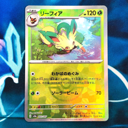 Leafeon - 002/187 - Reverse Pokeball Holo SV8a Japanese - Pokemon Card - NM - Image 1