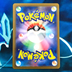Leafeon - 002/187 - Reverse Pokeball Holo SV8a Japanese - Pokemon Card - NM - Image 3