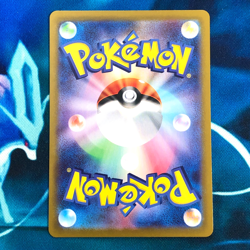 Arven's Greedent - 075/063 Full Art AR Heat Wave Arena Japanese Pokemon Card NM - Image 3