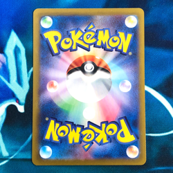 Crustle - 067/063 - Full Art AR SV9a Heat Wave Arena Japanese Pokemon Card - NM - Image 3