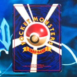 Dragonite - GB Promo Rare Holo Japanese - Pokemon Card - HP - Image 5