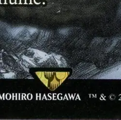 ERROR CARD Astral Tiran - Primeval Titan (Showcase) 0048 - Final Fantasy - NM/M - Image 2