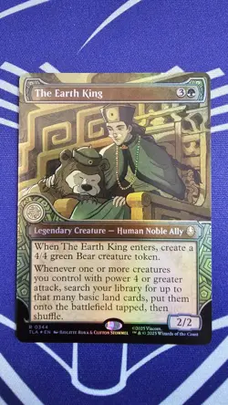 The Earth King (Showcase) Avatar: The Last Airbender Foil # 344 - Image 1