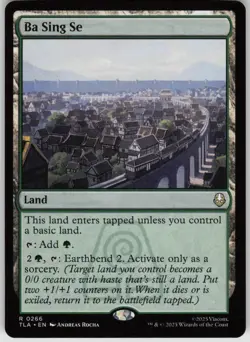 MTG Ba Sing Se Normal NM Avatar: The Last Airbender Magic 266 - Image 1