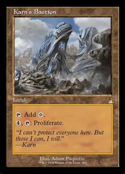 Karn's Bastion - Retro Frame RVR NM MTG - Image 1