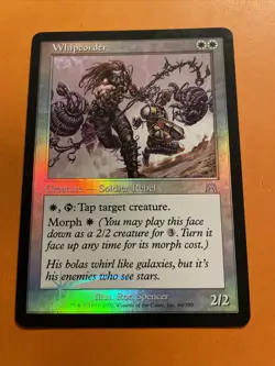 MTG - Whipcorder - FOIL - Onslaught - Near Mint - Image 1