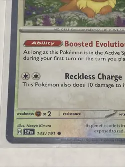 Eevee 143/191 Surging Sparks Play! Pokemon Prize Pack Series 7 Cosmo Holo - Image 3