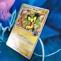 Spiky Eared Pichu M - 010/022 - Promo Rare Holo Japanese - Pokemon Card - MP - Image 4