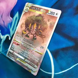 Regigigas VMAX - 233/172 Full Art SAR VSTAR Universe Japanese Pokemon Card - NM - Image 4
