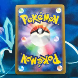 Regigigas VMAX - 233/172 Full Art SAR VSTAR Universe Japanese Pokemon Card - NM - Image 5