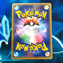 Raikou - 034/150 - Shattered Glass Reverse Holo Japanese - Pokemon Card - NM - Image 5