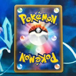 Alolan Raichu - 016/050 - Holo Rare SM4A Japanese - Pokemon Card - NM - Image 3
